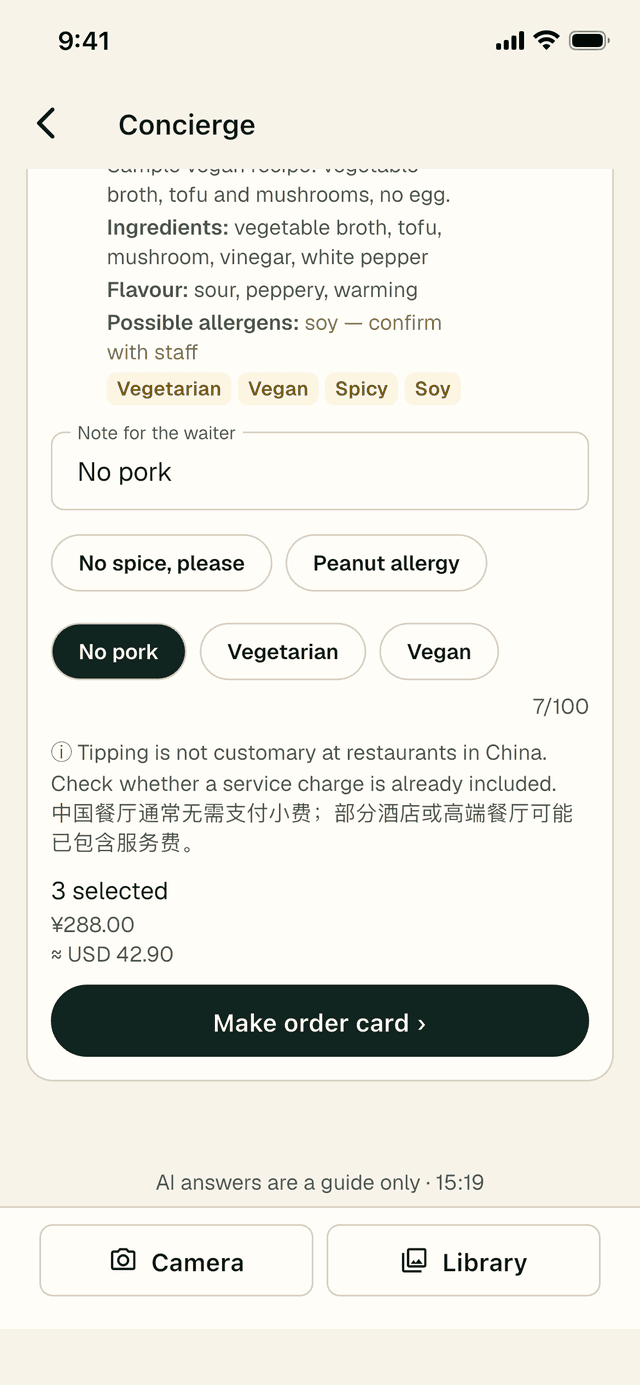 Menu result with a Note for the waiter reading No pork, quick notes like No spice please and Peanut allergy, 3 dishes selected for ¥288.00 and a Make order card button.