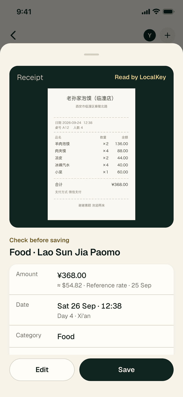 A scanned sample receipt for Lao Sun Jia Paomo, ¥368, with the amount, date and category to check before saving, and Edit and Save buttons.