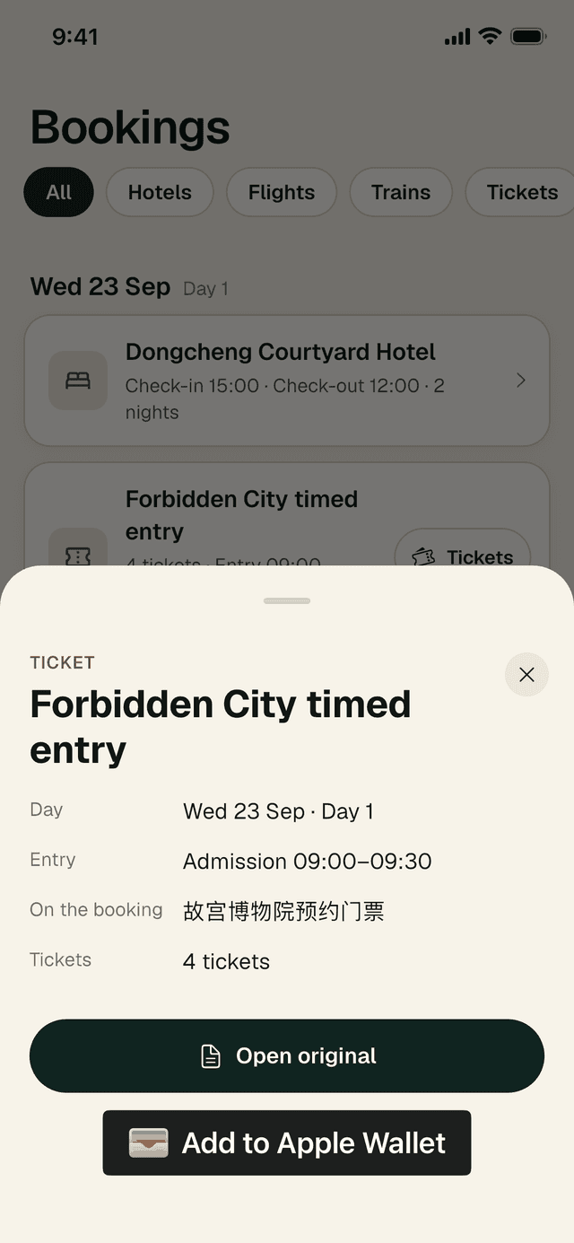 Ticket detail for Forbidden City timed entry: day, admission 09:00 to 09:30, the booking in Chinese, 4 tickets, an Open original button and Add to Apple Wallet.