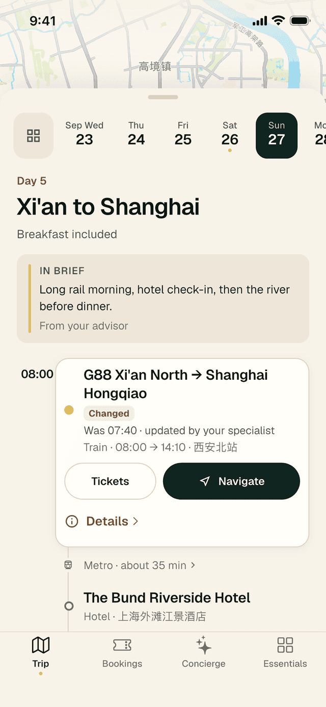 The G88 train from Xi'an North to Shanghai Hongqiao at 08:00, marked Changed, was 07:40, opened with Tickets and Navigate buttons and a Details row underneath.
