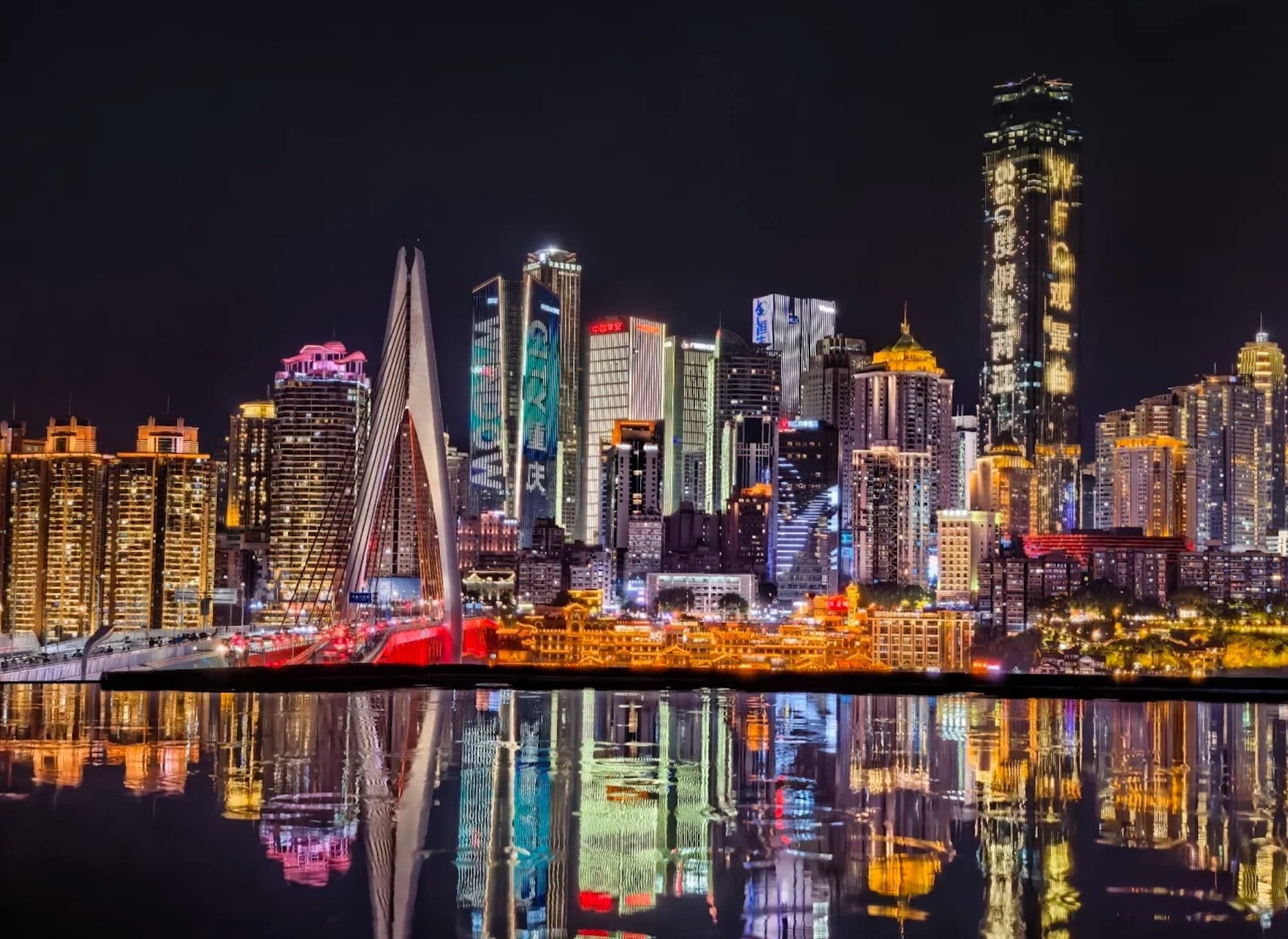 Qiansimen Bridge and Hongyadong, Chongqing