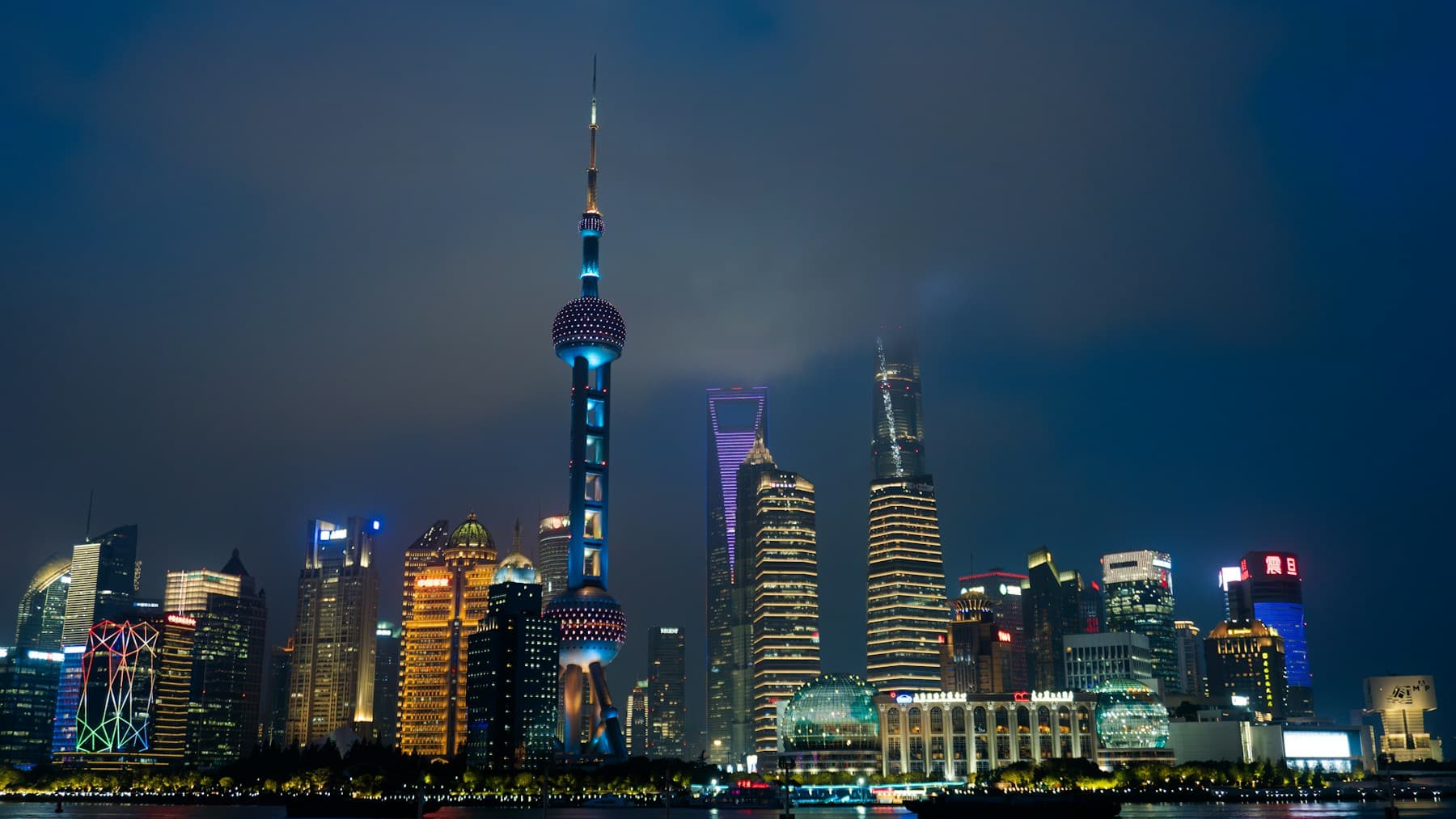 Shanghai Bund skyline glowing at night