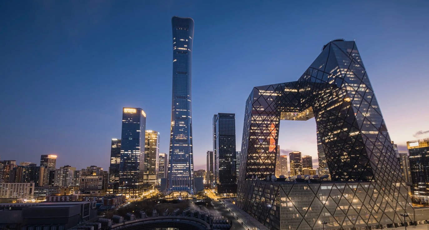Beijing CBD skyline with CITIC Tower and CCTV Headquarters at dusk