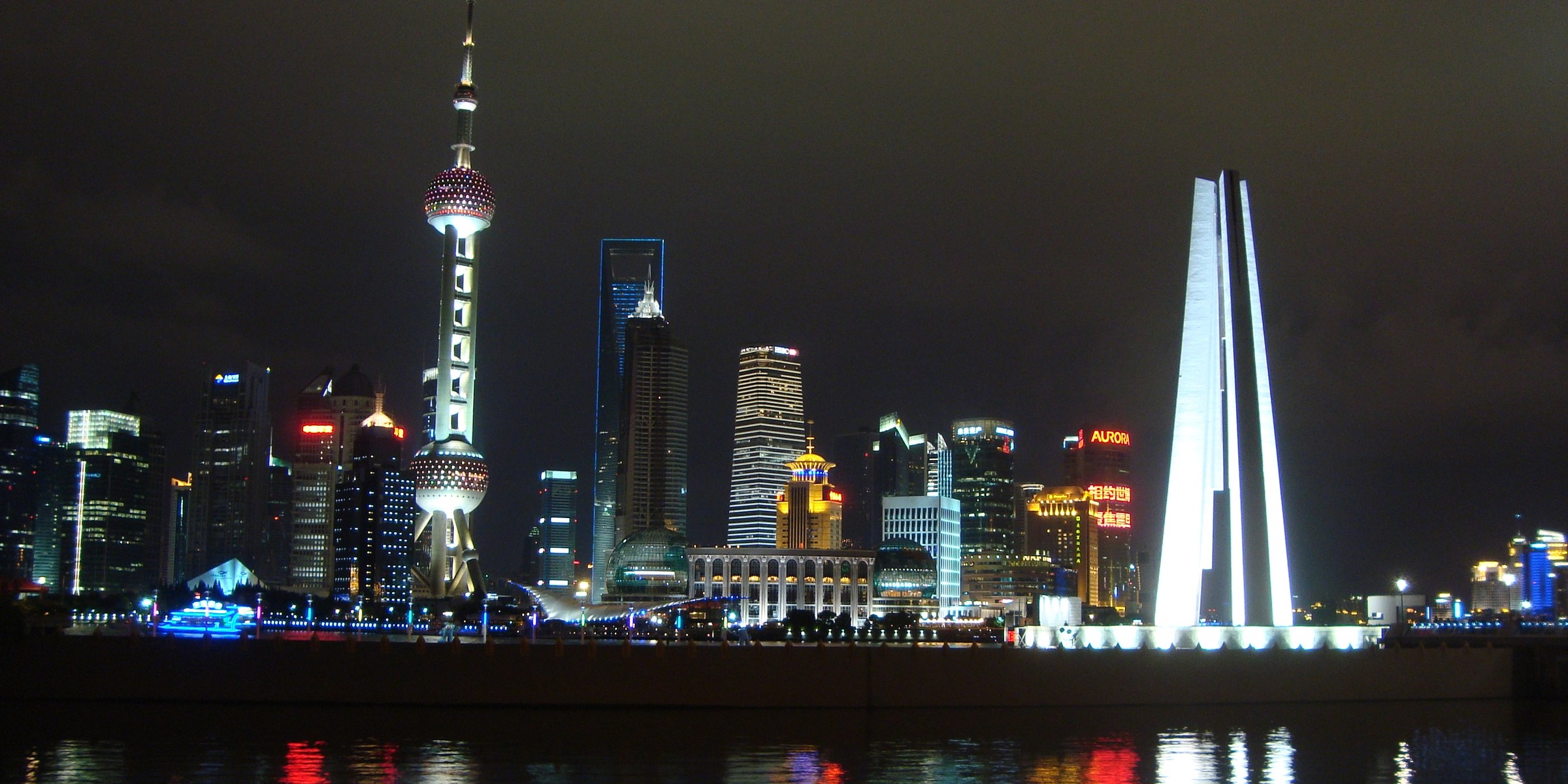 Night view of Lujiazui skyline from the Bund in Shanghai