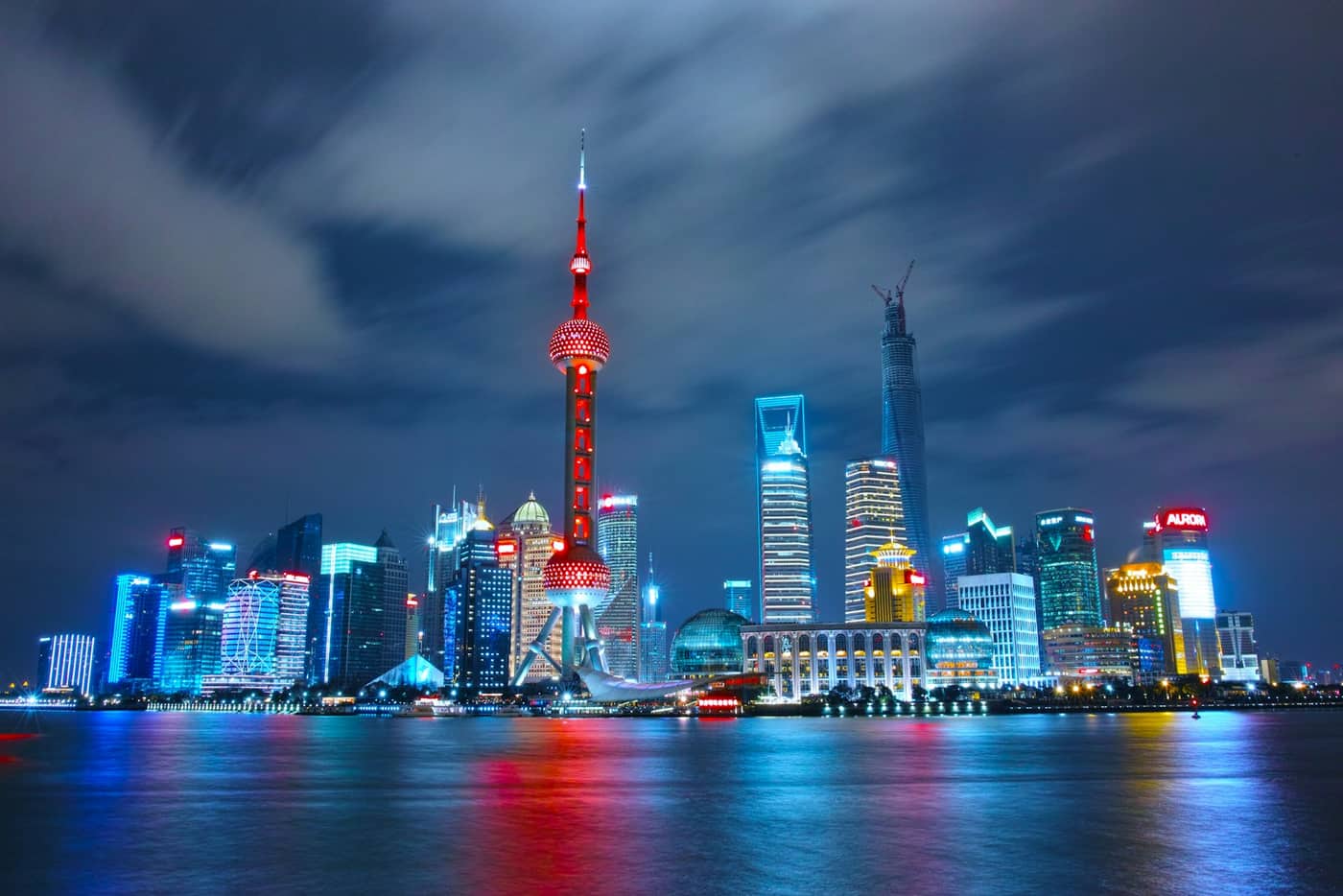 Shanghai Bund and Pudong skyline for international business travel planning